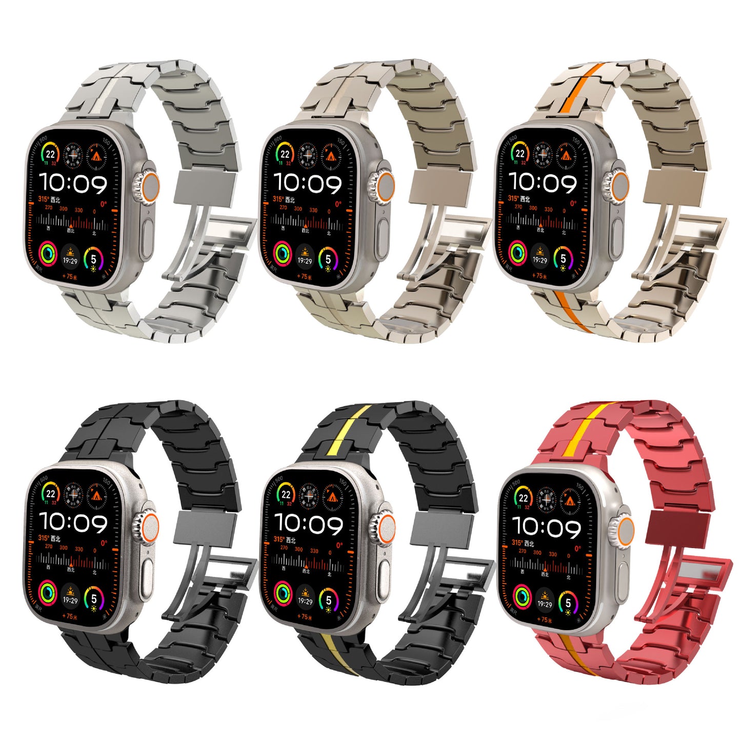 Iron Man Watch Strap