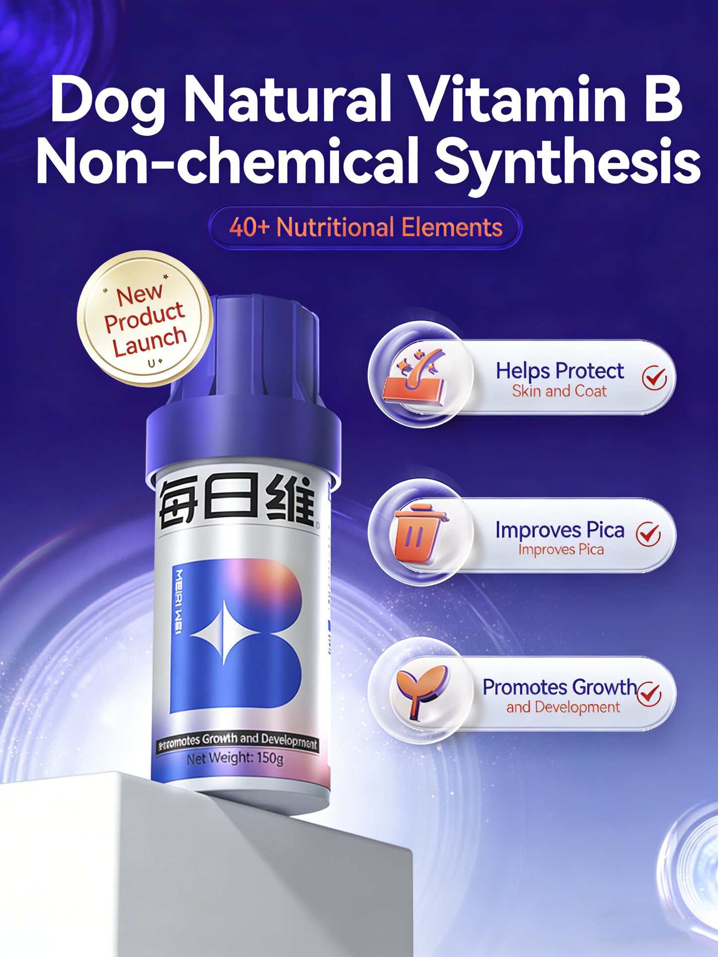 Daily Pet B-Vitamin Chews for Dogs & Cats - Nutritional Supplement for Enhanced Health