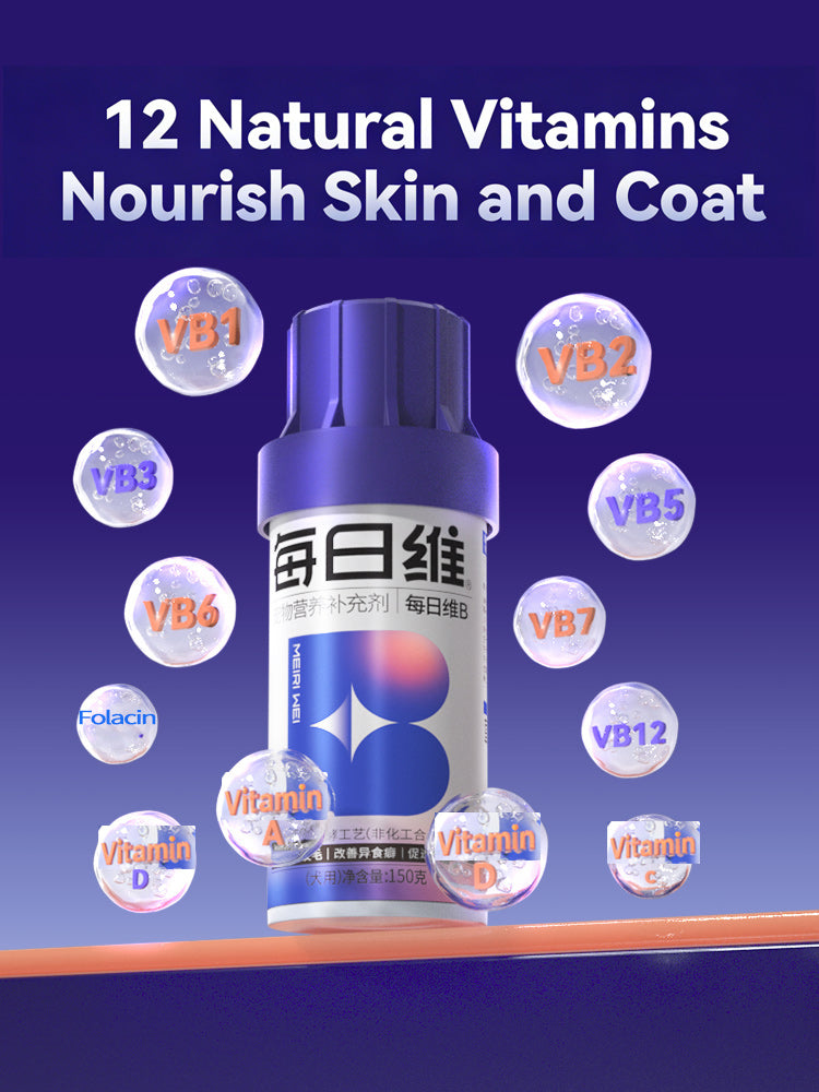 Daily Pet B-Vitamin Chews for Dogs & Cats - Nutritional Supplement for Enhanced Health